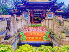 -丰都鬼城名山景区