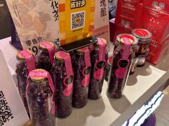 -HappyMiss花满楼·鲜花饼·鲜花茶·伴手礼(上海环球港店)