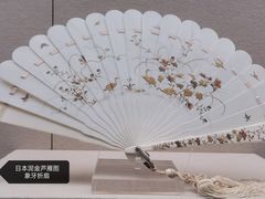 -中国扇博物馆