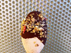巧克力雪糕-Pierre Marcolini(德基广场店)