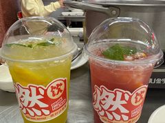 -燃计沙茶皇·香港沙茶火锅(人广旗舰店)