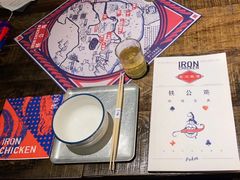 -铁公鸡·四川料理(天环广场店)