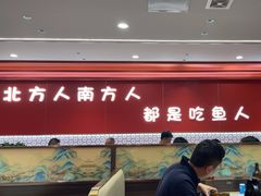 -川湘人家(次渠店)