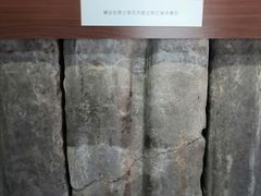 -三条石历史博物馆