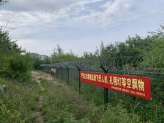 -图们国门景区