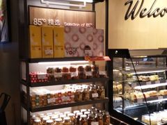 面包甜点陈列柜-85度C(泉州泉秀2店)