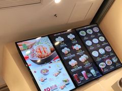 -小杨生煎(周浦万达店)