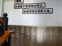 用餐区-圆圆家私房美食(民权路店)