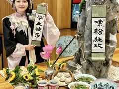 -回味鸭血粉丝汤(夫子庙瞻园路店)