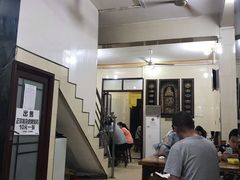 大堂-马振面(小皮院店)
