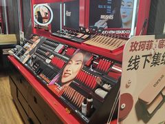 -远大购物中心(南岗店)