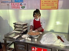 -小路易生煎馆(前进五路店)