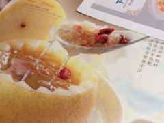 -燕庭·纯燕窝·甜品下午茶(日月光店)