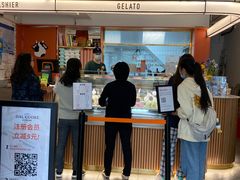 -Dal Cuore 达可芮冰淇淋(陕西北路店)