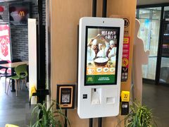 -麦当劳(山东章丘汇泉路店)