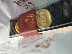 -南宋胡记(杭州河坊街店)