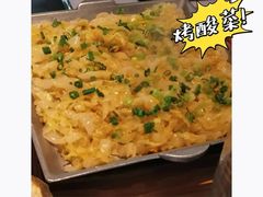 -很久以前羊肉串(中山公园店)
