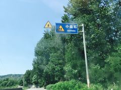 行车路线-紫荆关长城漂流