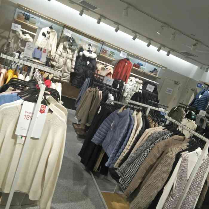 hotwind 热风(北京apm店)-"让你买东西不心疼的鞋店~~ 款式多,样.