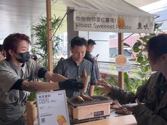 -农畉LONFOOD(万象天地店)