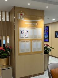 -南京康美美容医院·旗舰店