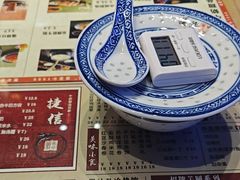 -捷信牛奶甜品世家(合生汇店)