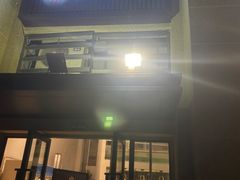 -有才叔的小馆(招商依云曲江店)