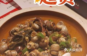 Suo Luo