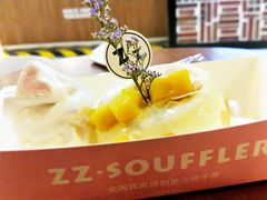 -狐狸和向日葵(北京路店)