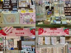 -上海长风大悦城