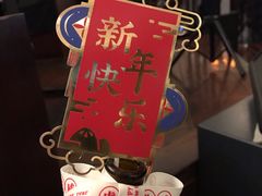 -宝莱纳餐厅(滨江店)