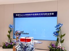 -东北大学附属辽宁爱尔眼科医院