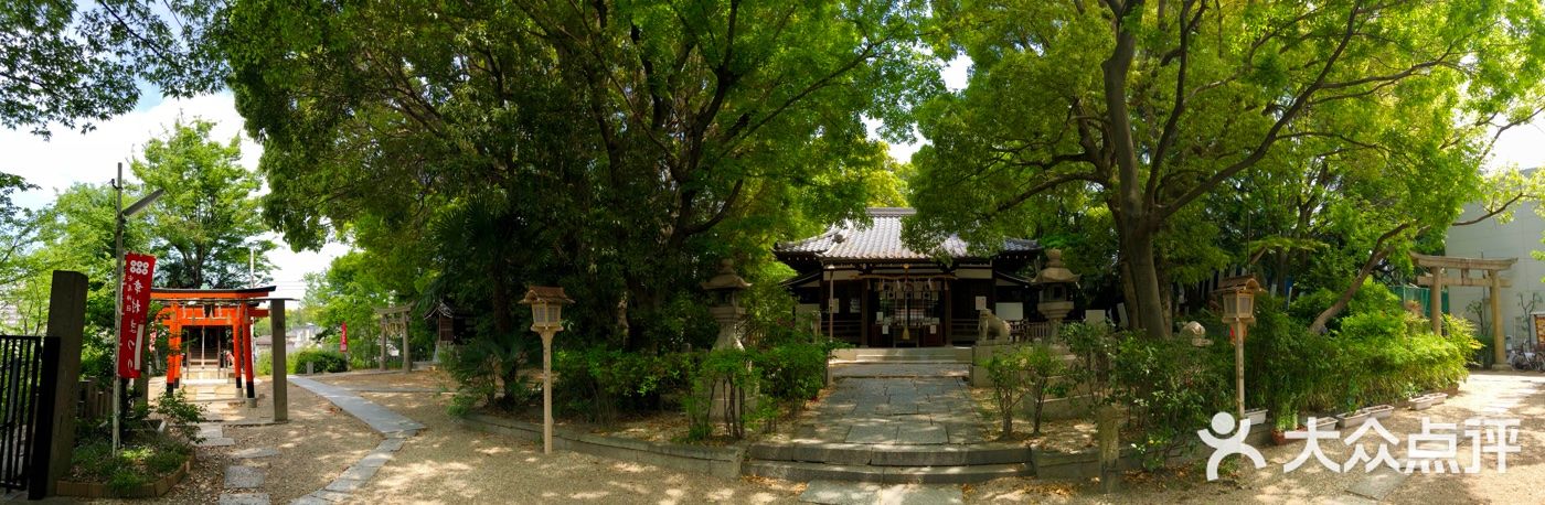 安居神社图片