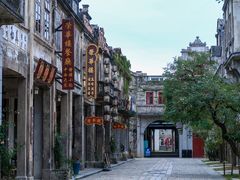 -赤坎·广东华侨国际旅游度假区