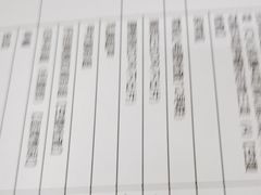 -慈铭体检(世纪城分院)