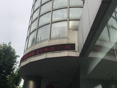 -同济大学附属口腔医院