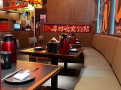 -摩打食堂(壹方中心店)