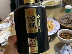 -8号蒸饺精品炖鸽子(康特商街店)