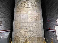 -相门城墙文化休闲景区