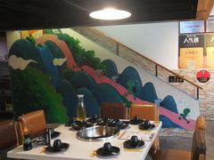 -味之绝热血美蛙鱼火锅(中坝店)