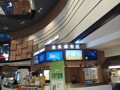 -金逸影城(中关村店)