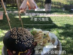 李的牛肉汉堡-Supine Bistro溯泮餐厅
