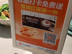 -老房子·南昌菜(双子塔店)