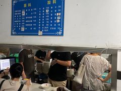 -小狗面馆(复兴店)