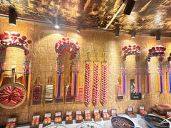 -羊大爷涮肉(亮马桥店)