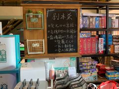 -第三空间·趣味桌游·轰趴.室内CS.剧本杀(大武汉1911店)