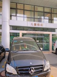 -北京和美妇儿医院