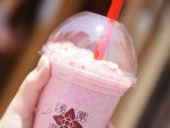 -浅草莓座(あさくさいちござ)