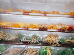 -钢管厂五区小郡肝串串香(滨江店)