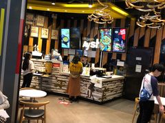 -艾薯夫妇Aysh(福田星河COCOPark店)